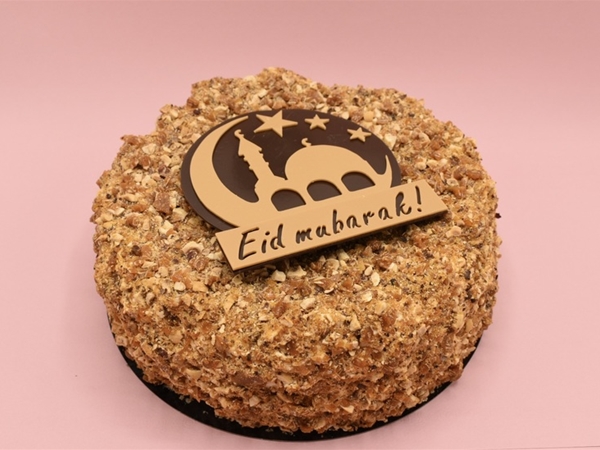 Nougatine taart BEVROREN EID MUBARAK